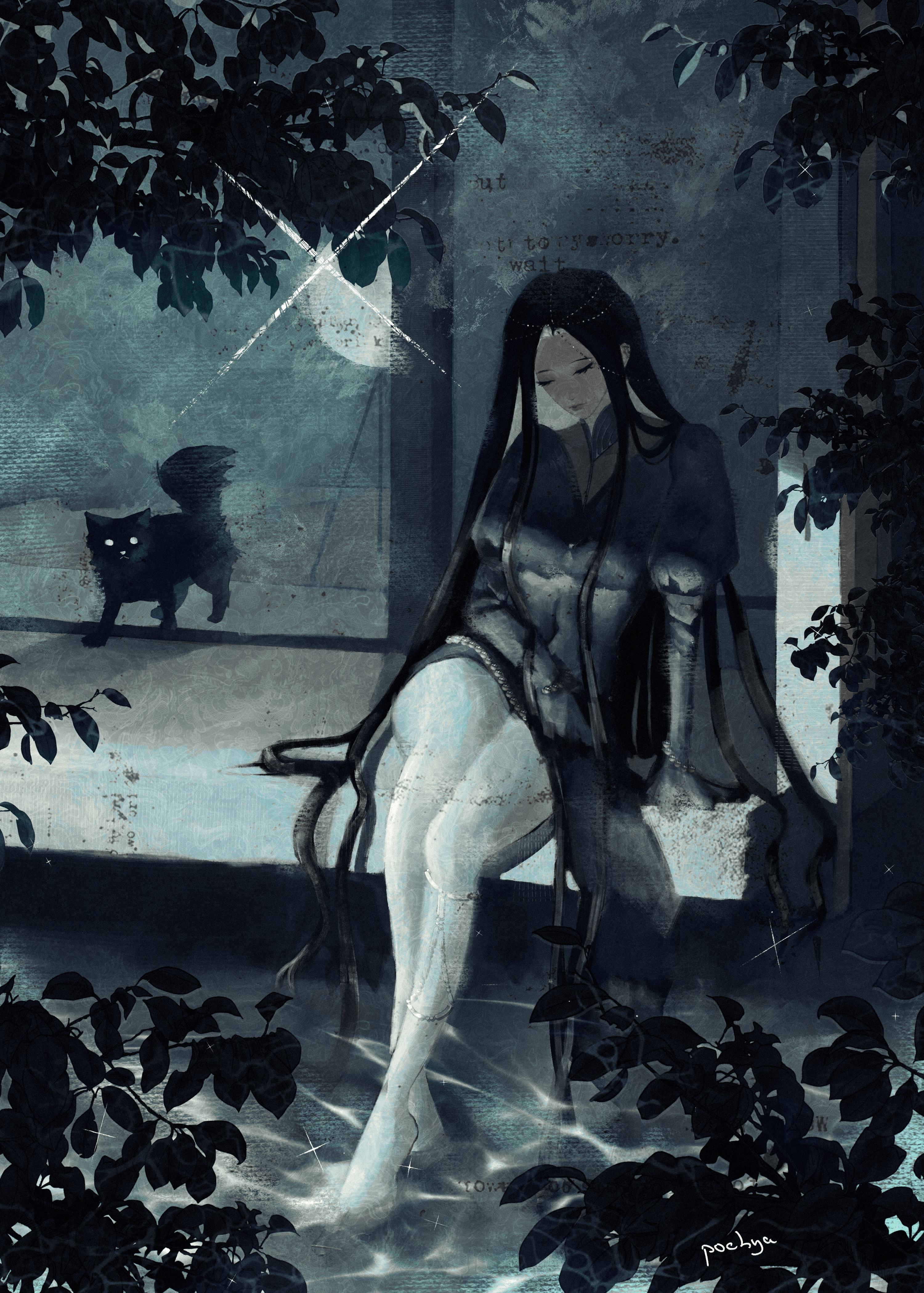 Artwork 3